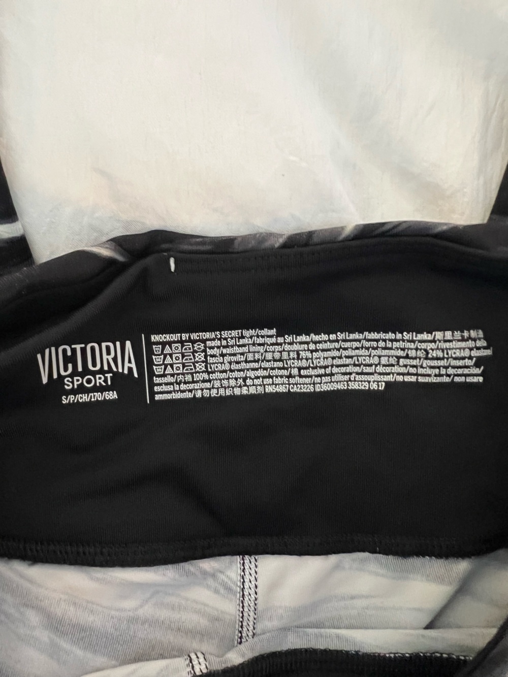 Victoria’s Secret Sport Print Stripe Leggings Small - Picture 6 of 6